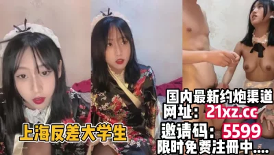 母狗罢了