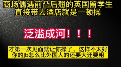 放我回去吧，我还有网课要上