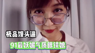 【完整版78分钟已上传下面】